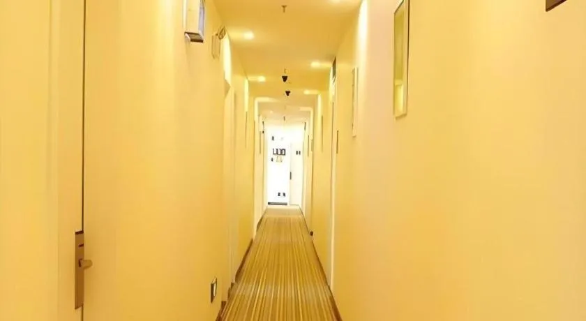 7 Days Inn Luoyang Railway Station Wangcheng Avenue