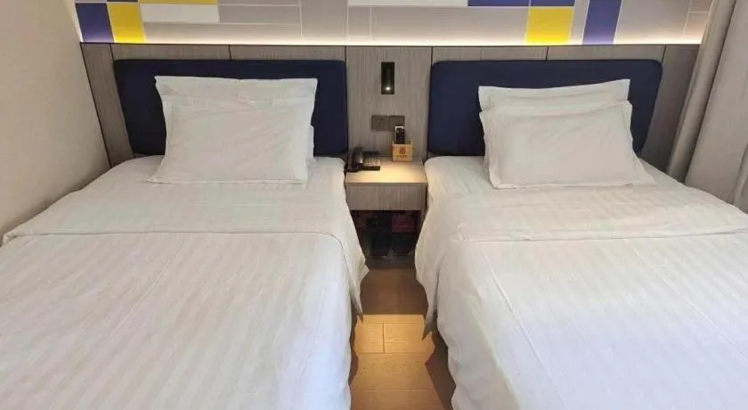 Bed in 7 Days Inn Tianjin Anshan West Road Tianjin University