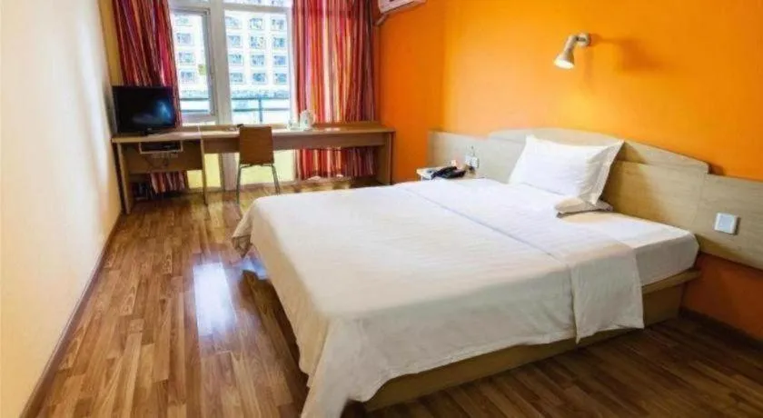 Bed in 7 Days Inn Tianjin Anshan West Road Tianjin University