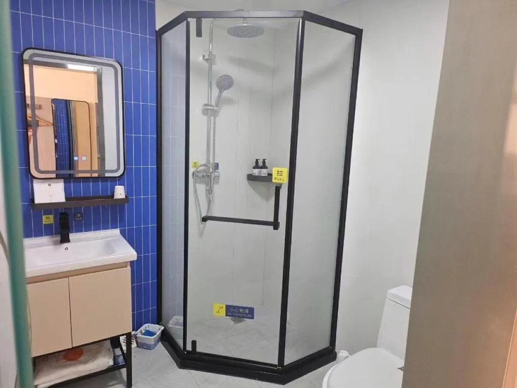 7 Days Inn Tianjin Anshan West Road Tianjin University