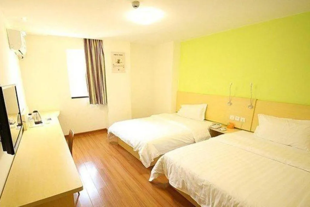 Bed in 7 Days Inn Tianjin Anshan West Road Tianjin University