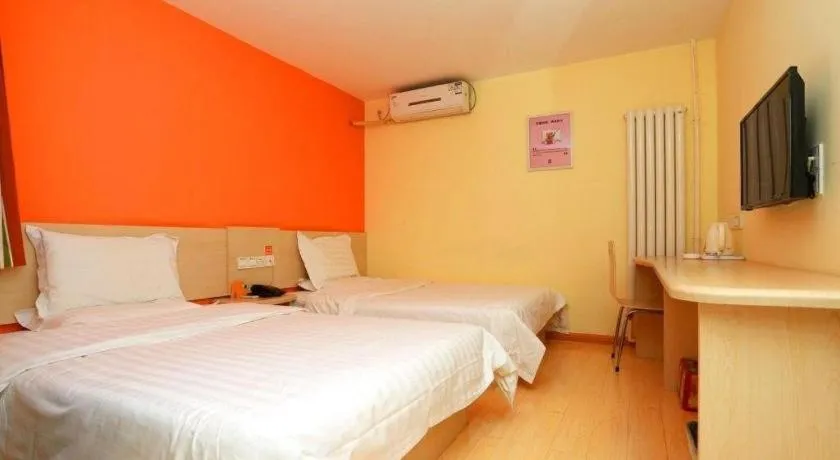 Bed in 7 Days Inn Tianjin Anshan West Road Tianjin University