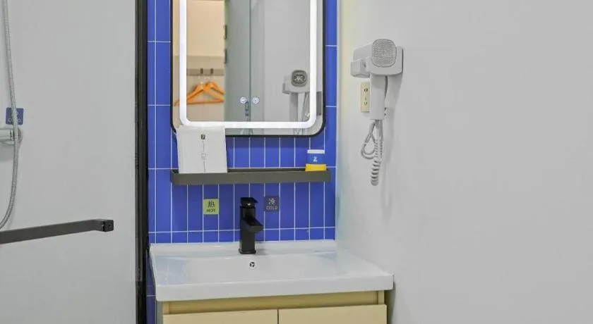 7 Days Inn Tianjin Anshan West Road Tianjin University