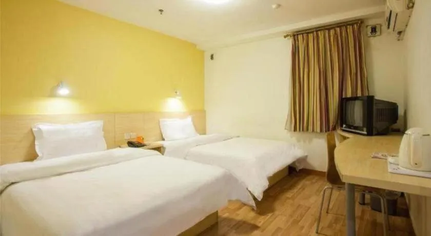 Bed in 7 Days Inn Tianjin Anshan West Road Tianjin University