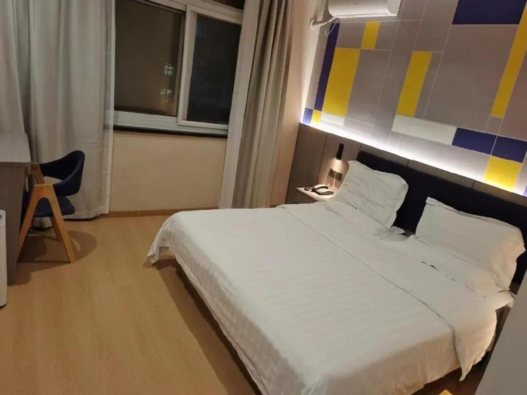 Bed in 7 Days Inn Tianjin Anshan West Road Tianjin University