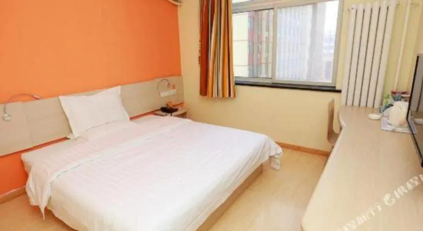 Bed in 7 Days Inn Tianjin Anshan West Road Tianjin University