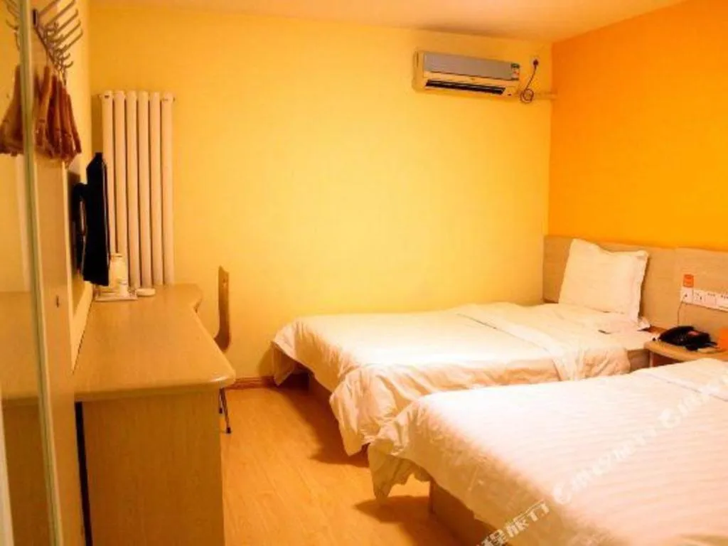 Bed in 7 Days Inn Tianjin Anshan West Road Tianjin University