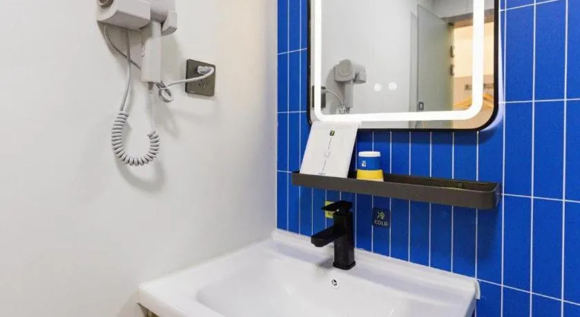 7 Days Inn Tianjin Anshan West Road Tianjin University