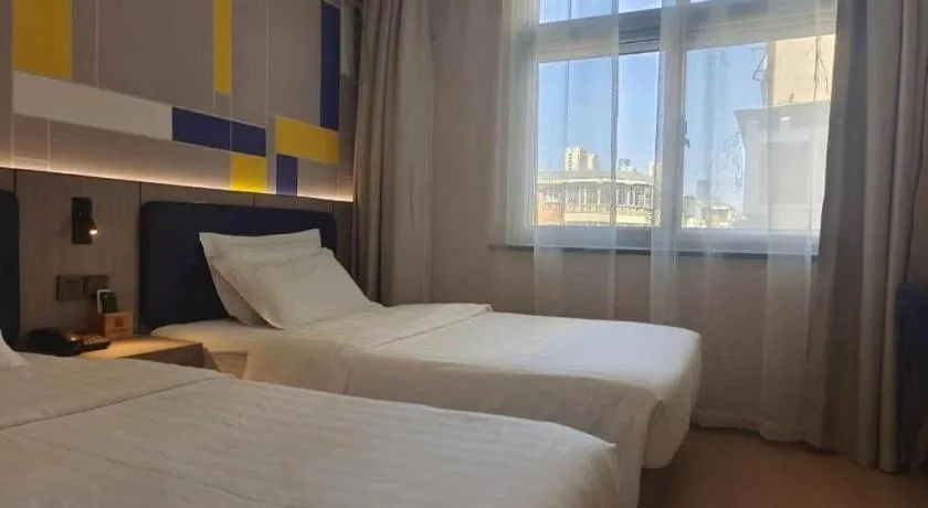 Bed in 7 Days Inn Tianjin Anshan West Road Tianjin University