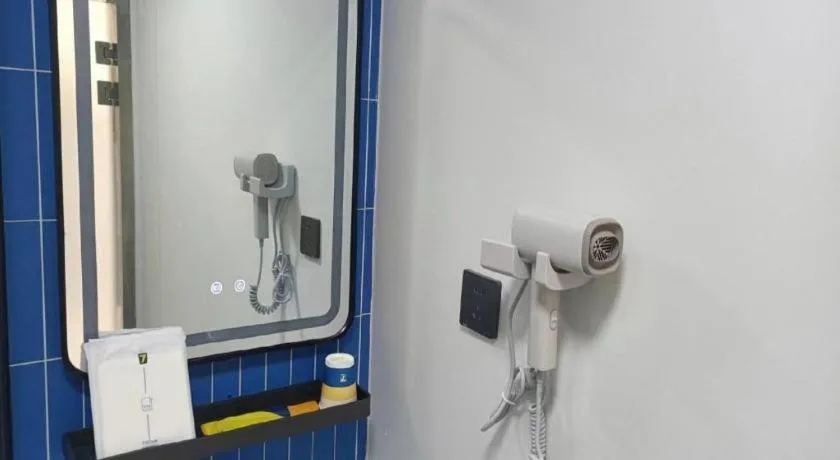 7 Days Inn Tianjin Anshan West Road Tianjin University