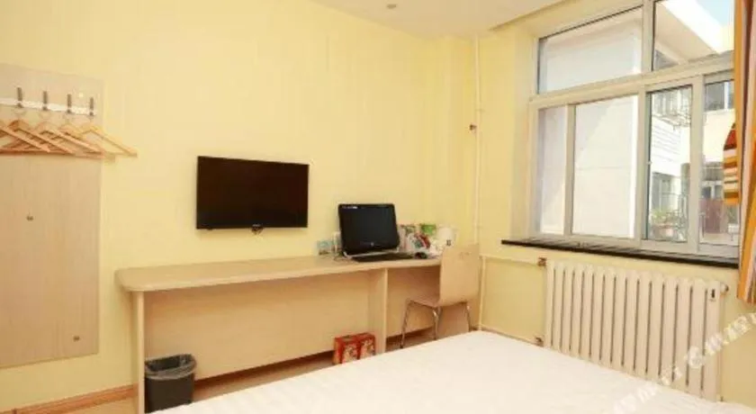 Bed in 7 Days Inn Tianjin Anshan West Road Tianjin University