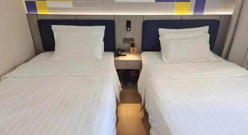 Bed in 7 Days Inn Tianjin Anshan West Road Tianjin University