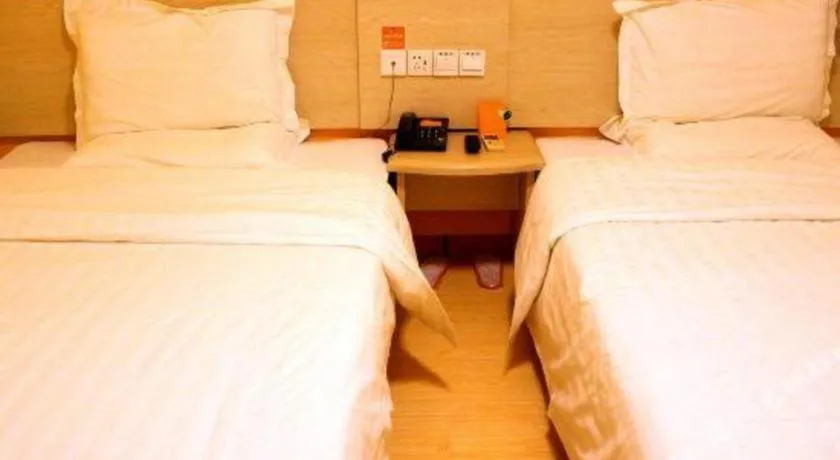 Bed in 7 Days Inn Tianjin Anshan West Road Tianjin University