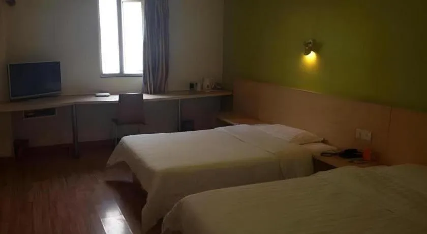 Bed in 7 Days Inn Tianjin Anshan West Road Tianjin University