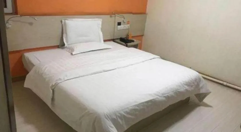 Bed in 7 Days Inn Tianjin Anshan West Road Tianjin University