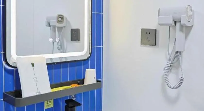 7 Days Inn Tianjin Anshan West Road Tianjin University