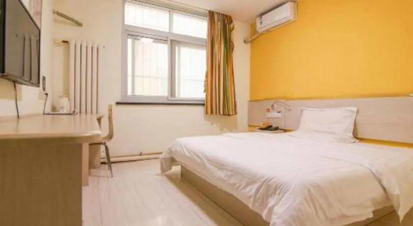 Bed in 7 Days Inn Tianjin Anshan West Road Tianjin University