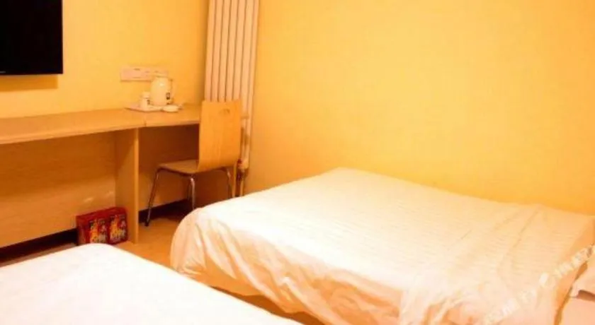 Bed in 7 Days Inn Tianjin Anshan West Road Tianjin University