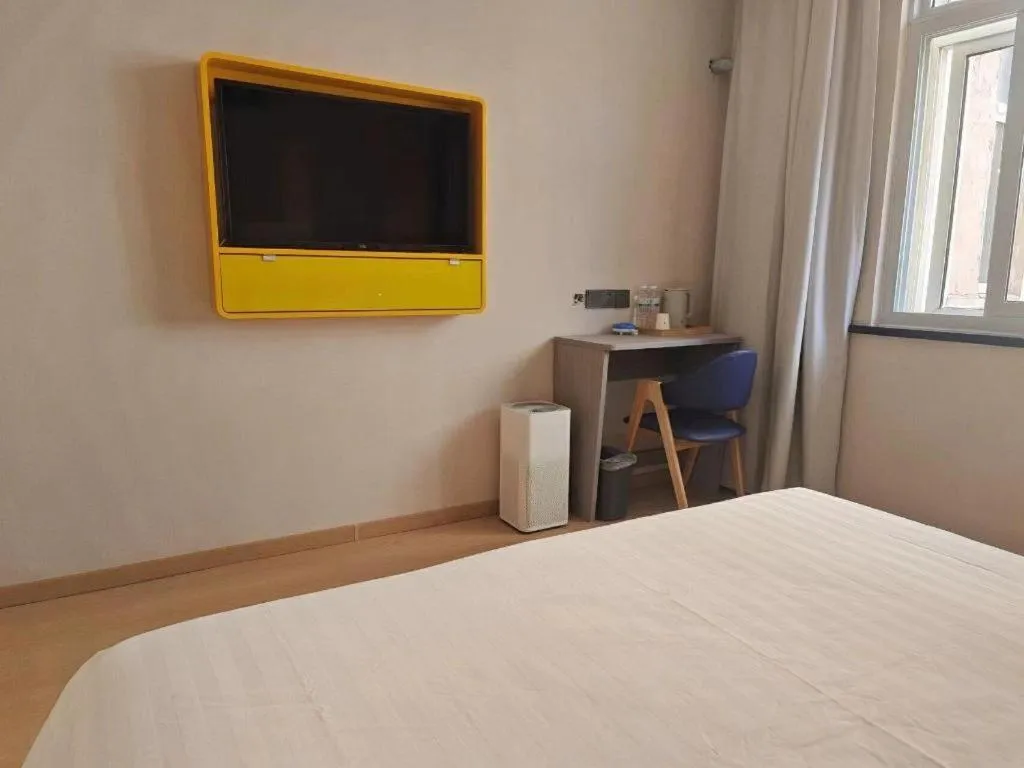 Bed in 7 Days Inn Tianjin Anshan West Road Tianjin University