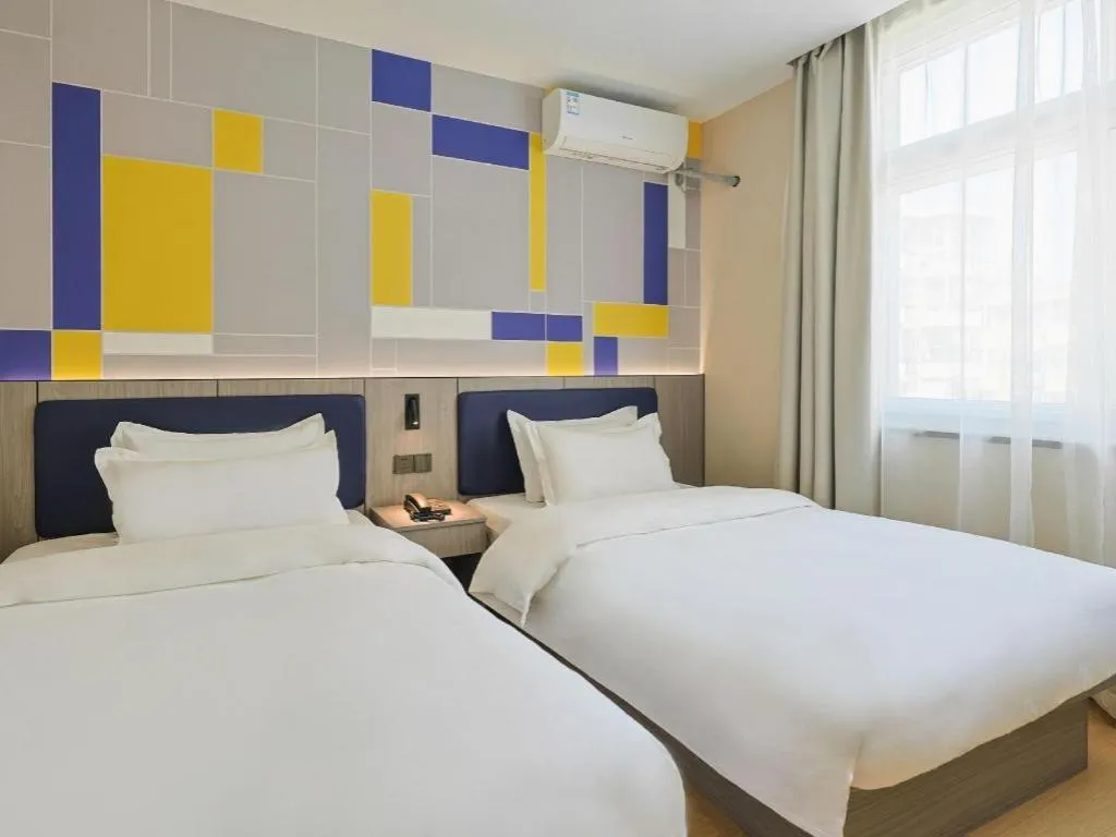 Bed in 7 Days Inn Tianjin Anshan West Road Tianjin University