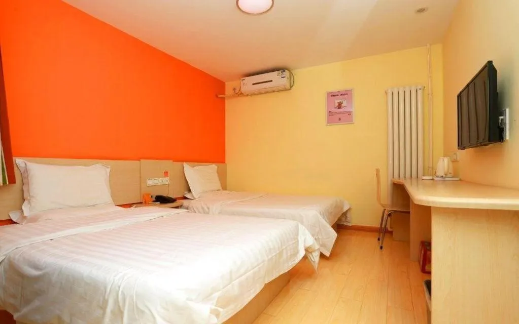 Bed in 7 Days Inn Tianjin Anshan West Road Tianjin University