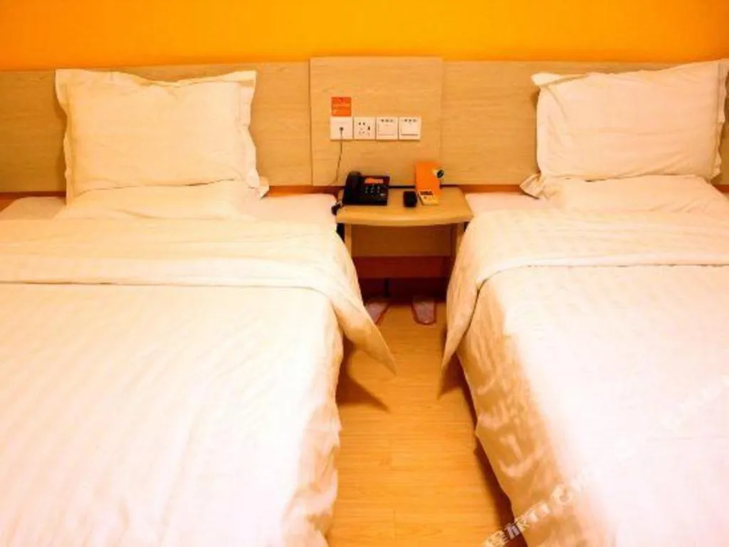 Bed in 7 Days Inn Tianjin Anshan West Road Tianjin University
