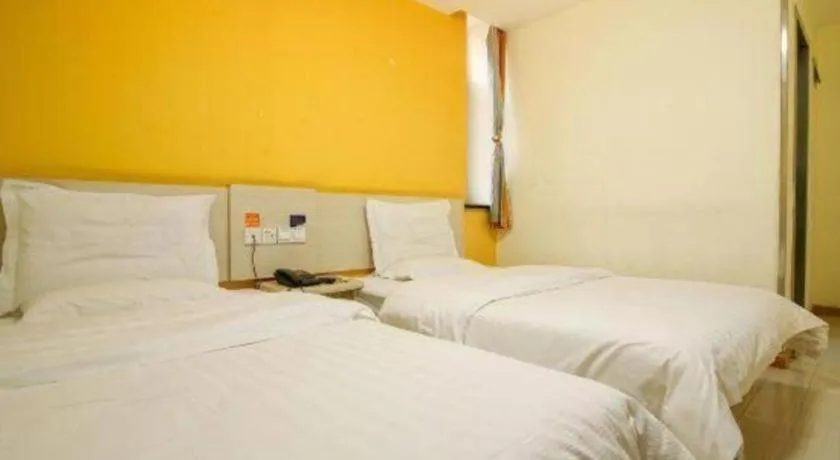 Bed in 7 Days Inn Tianjin Anshan West Road Tianjin University