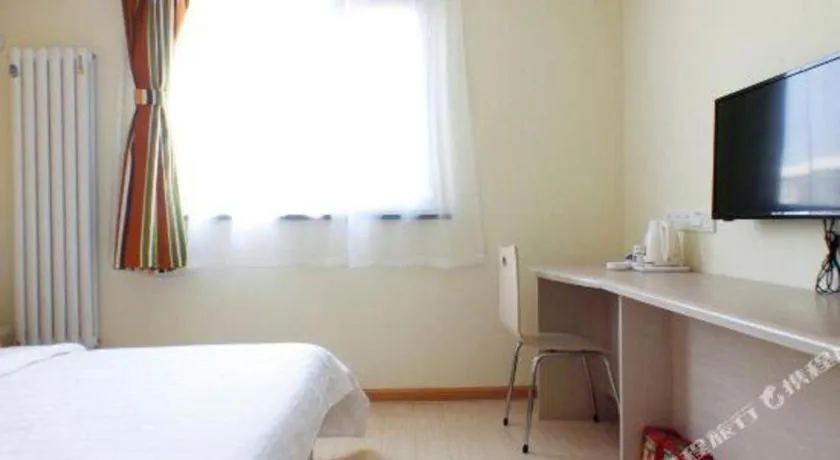 Bed in 7 Days Inn Tianjin Anshan West Road Tianjin University