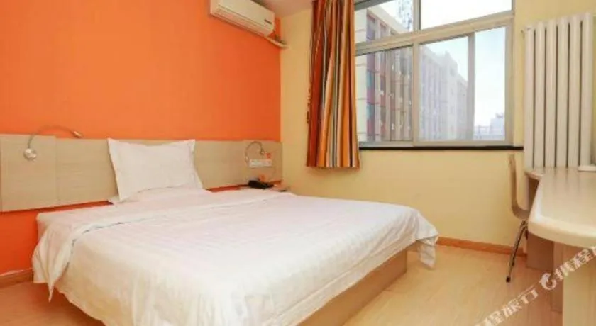 Bed in 7 Days Inn Tianjin Anshan West Road Tianjin University