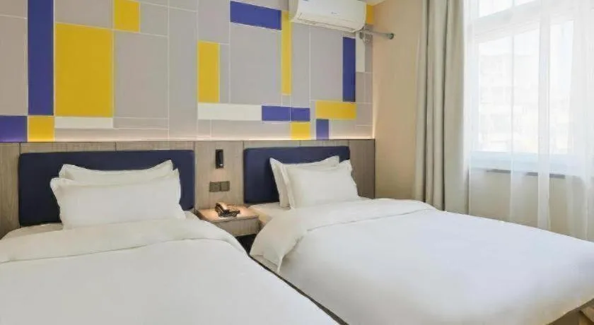 Bed in 7 Days Inn Tianjin Anshan West Road Tianjin University