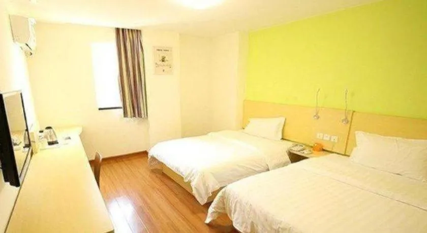 Bed in 7 Days Inn Tianjin Anshan West Road Tianjin University