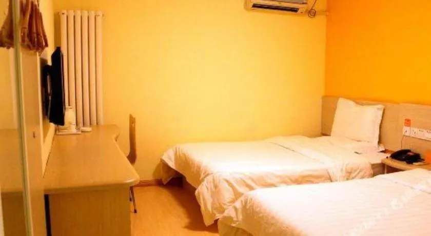 Bed in 7 Days Inn Tianjin Anshan West Road Tianjin University