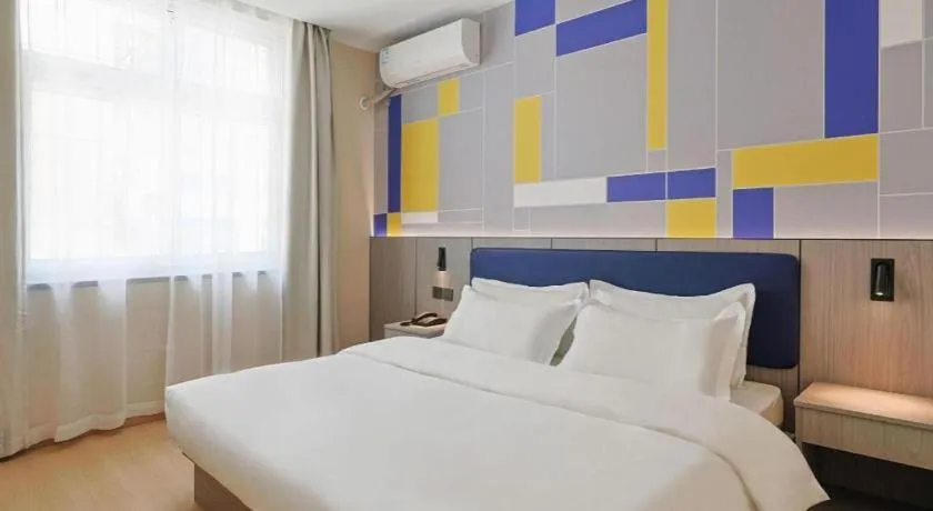 Bed in 7 Days Inn Tianjin Anshan West Road Tianjin University