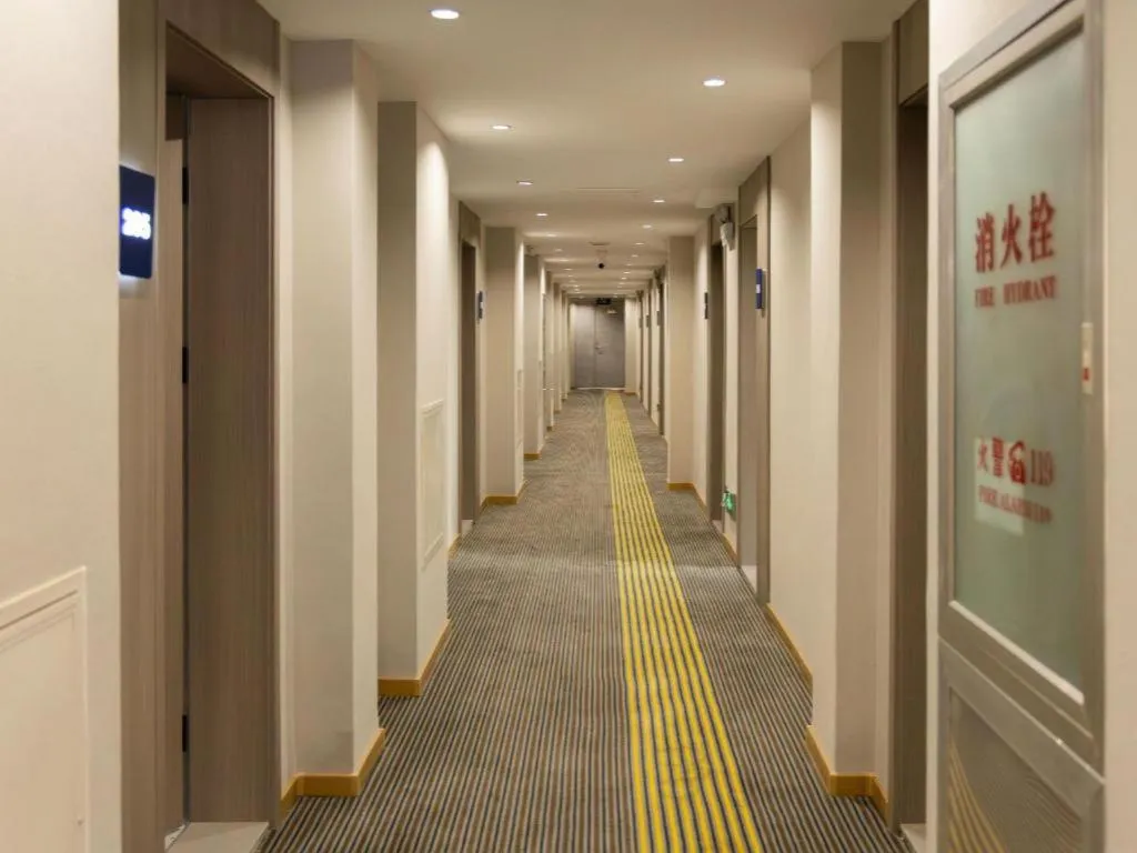 7 Days Inn Tianjin Anshan West Road Tianjin University