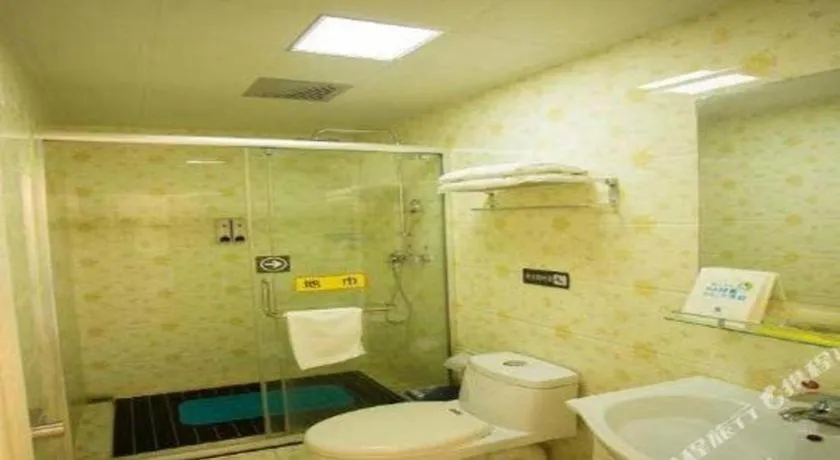 7 Days Inn Tianjin Anshan West Road Tianjin University