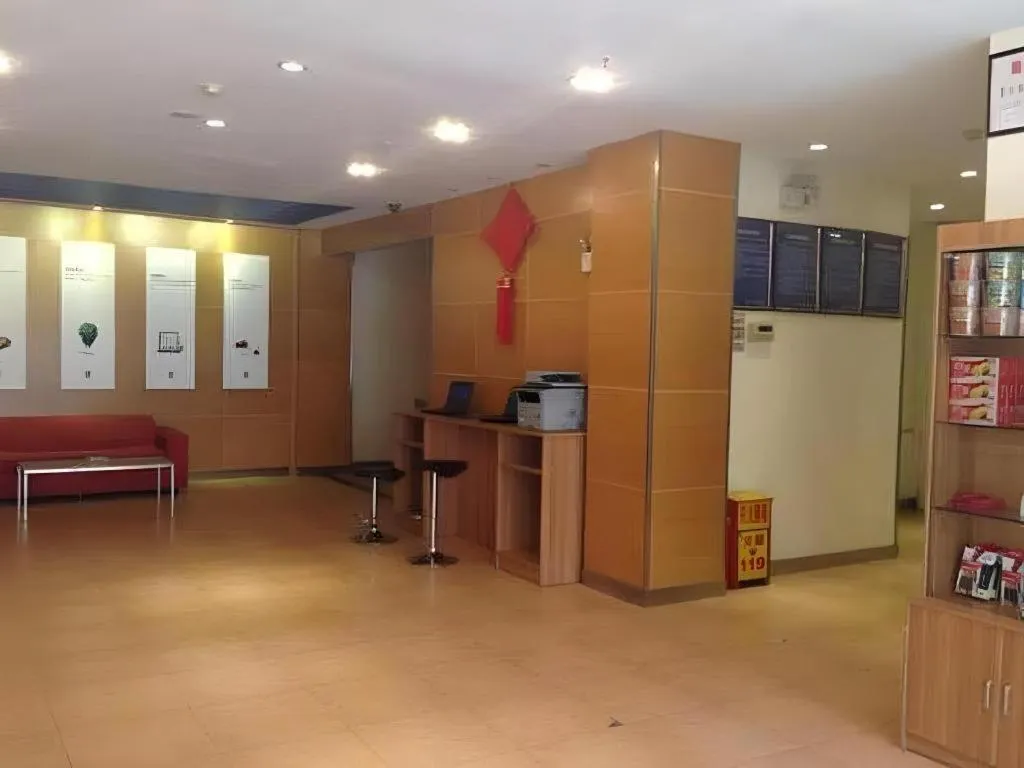 7 Days Inn Tianjin Anshan West Road Tianjin University