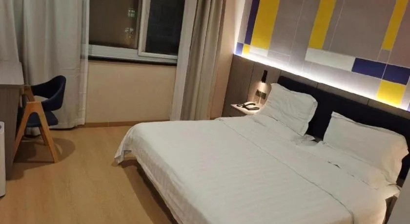 Bed in 7 Days Inn Tianjin Anshan West Road Tianjin University