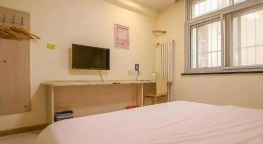 Bed in 7 Days Inn Tianjin Anshan West Road Tianjin University