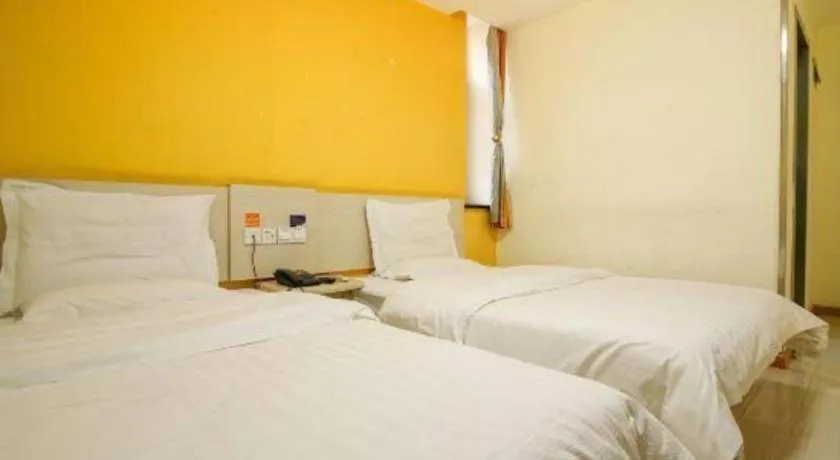 Bed in 7 Days Inn Tianjin Anshan West Road Tianjin University