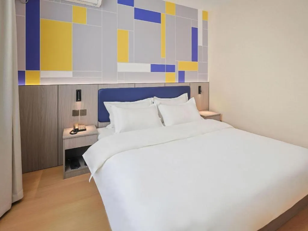 Bed in 7 Days Inn Tianjin Anshan West Road Tianjin University