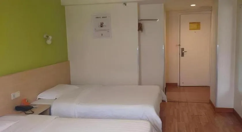 Bed in 7 Days Inn Tianjin Anshan West Road Tianjin University