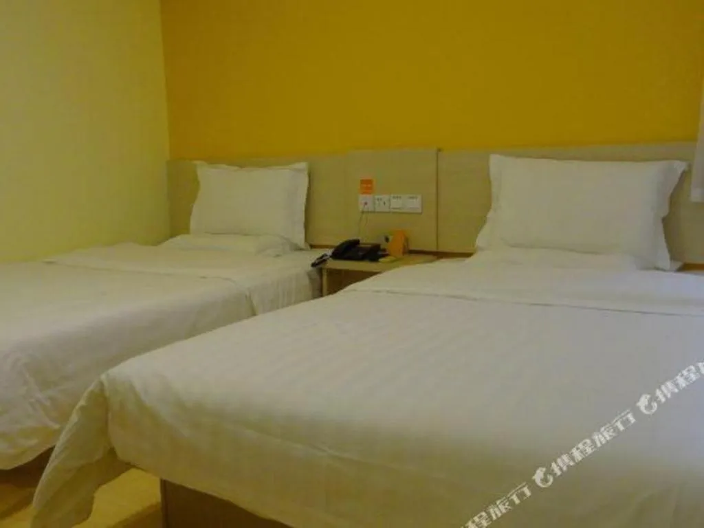 Bed in 7 Days Inn Tianjin Anshan West Road Tianjin University