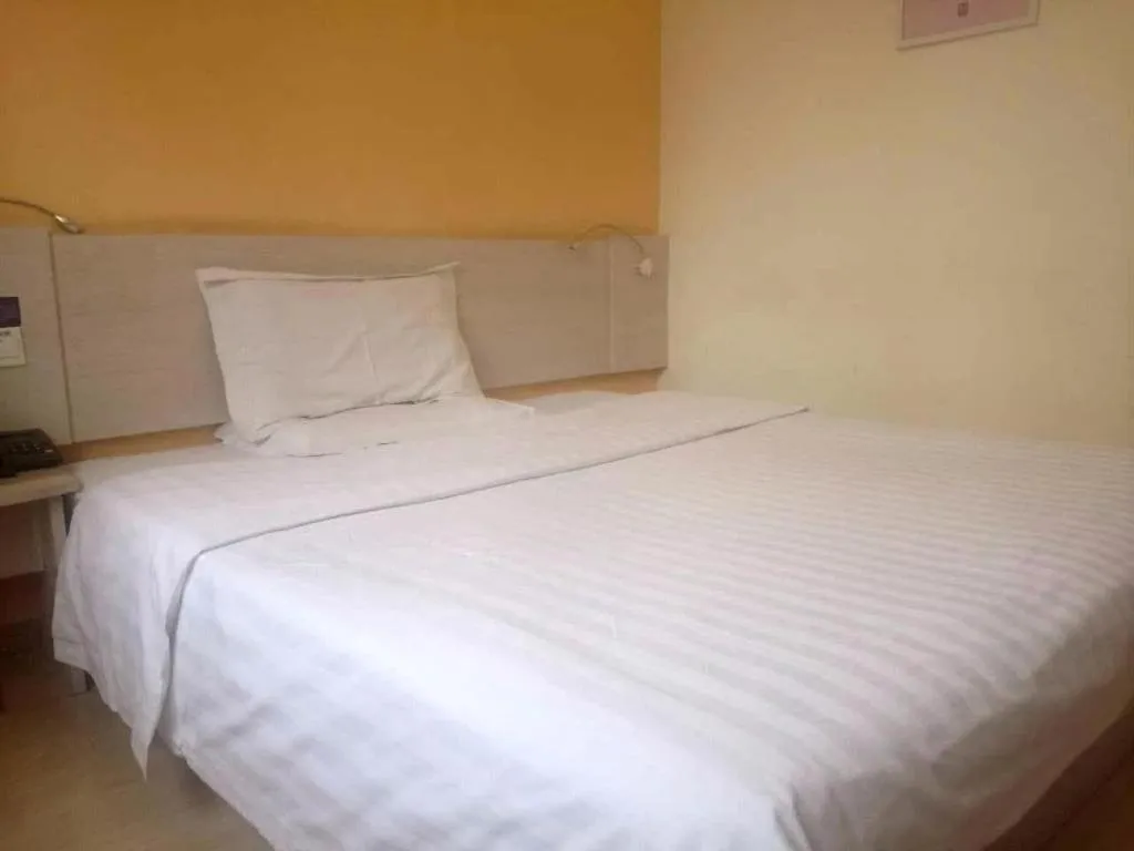 Bed in 7 Days Inn Tianjin Anshan West Road Tianjin University