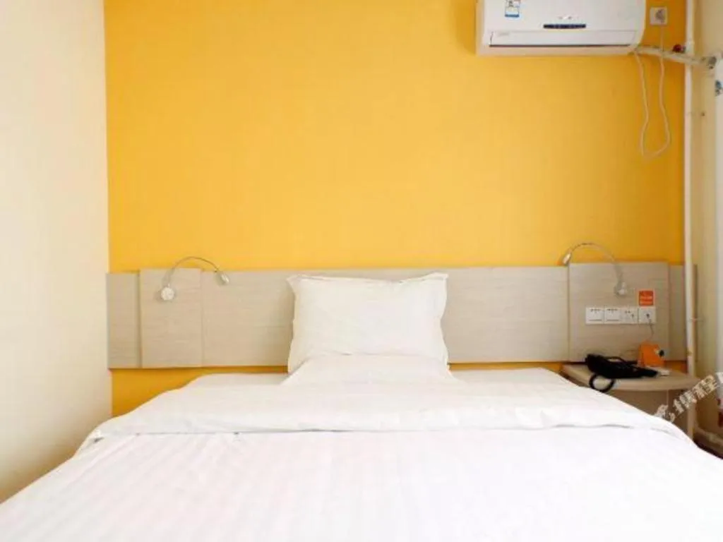 Bed in 7 Days Inn Tianjin Anshan West Road Tianjin University