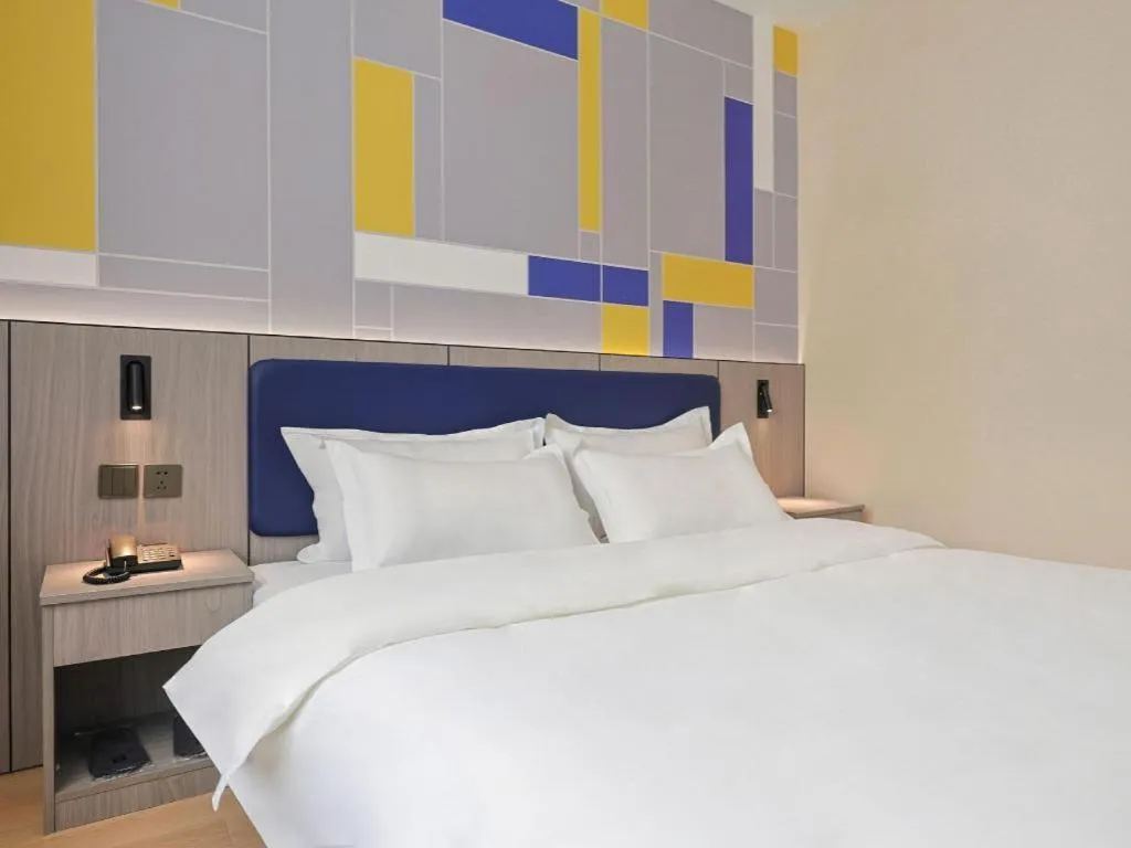 Bed in 7 Days Inn Tianjin Anshan West Road Tianjin University