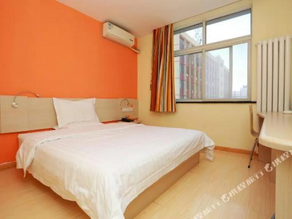 Bed in 7 Days Inn Tianjin Anshan West Road Tianjin University