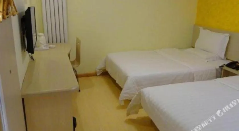 Bed in 7 Days Inn Tianjin Anshan West Road Tianjin University