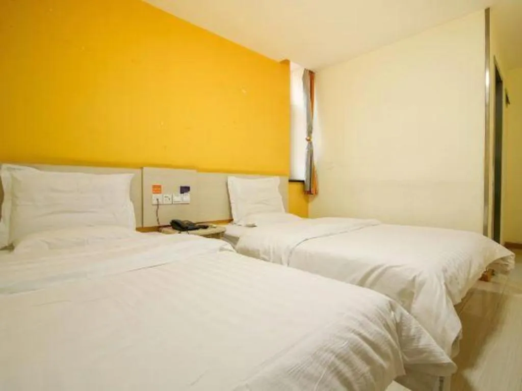 Bed in 7 Days Inn Tianjin Anshan West Road Tianjin University