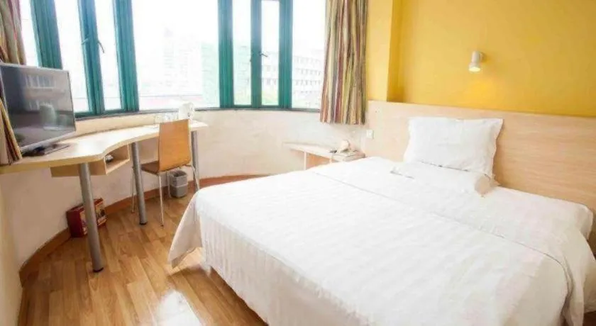 Bed in 7 Days Inn Tianjin Anshan West Road Tianjin University