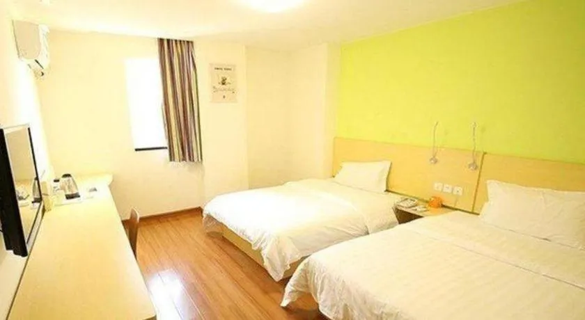 Bed in 7 Days Inn Tianjin Anshan West Road Tianjin University